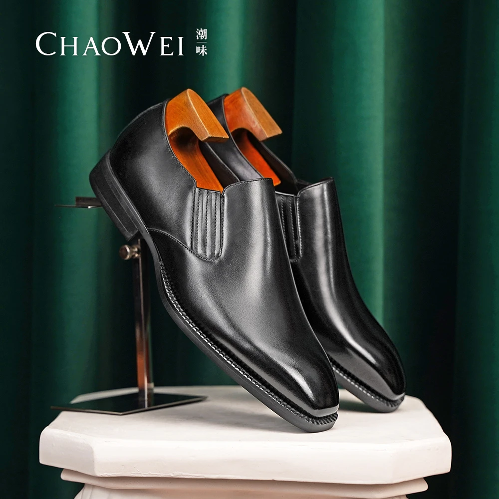 潮味商务休闲韩版潮流正装皮鞋男真皮套脚一脚蹬英伦百搭时尚B204