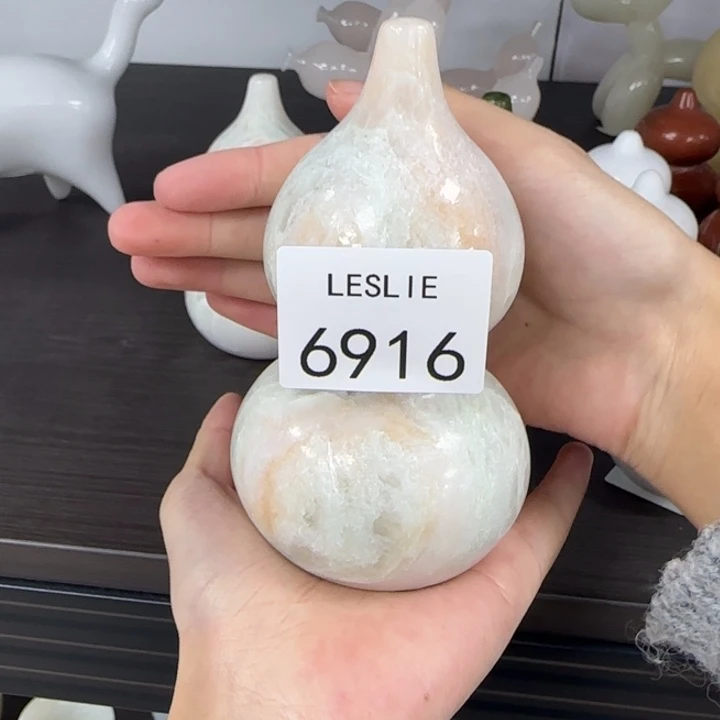 X916.                 福利