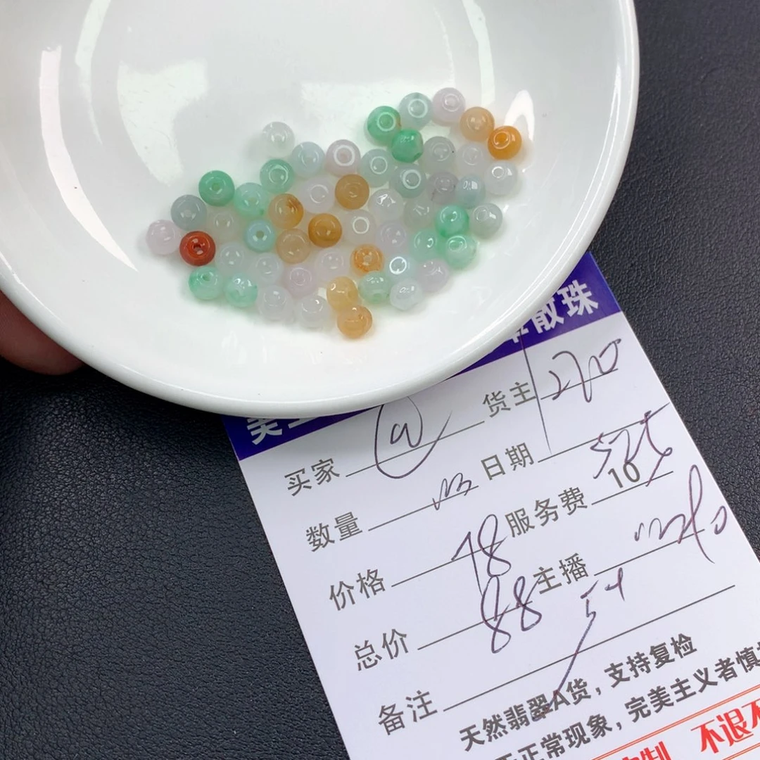 未镶嵌手链翡翠@***…