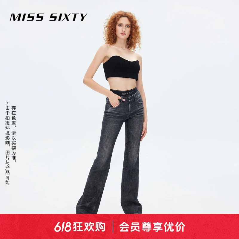 Miss Sixty秋季牛仔裤女拼接双腰头设计显瘦复古微喇裤黑灰色