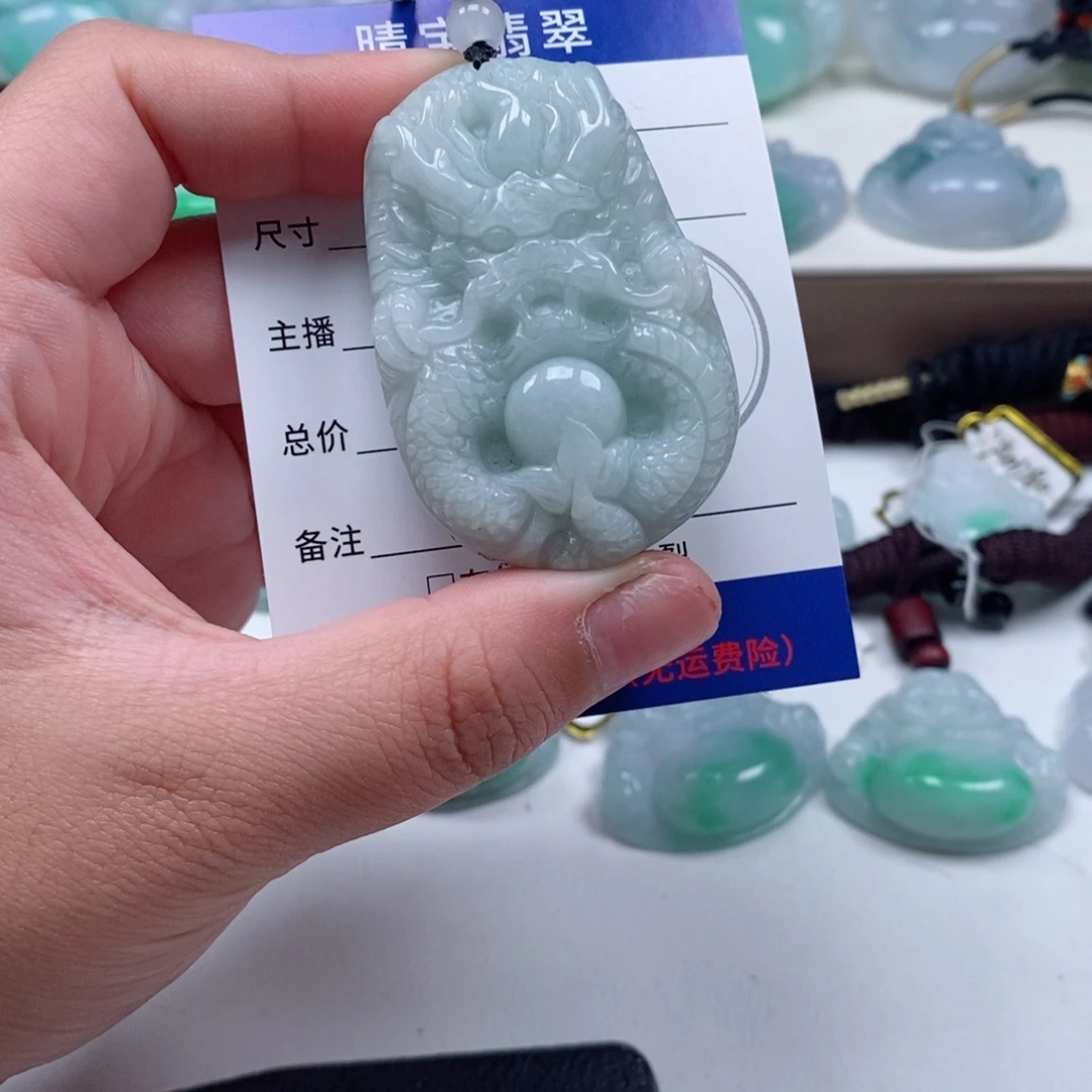 翡翠未镶嵌颈饰天然翡翠