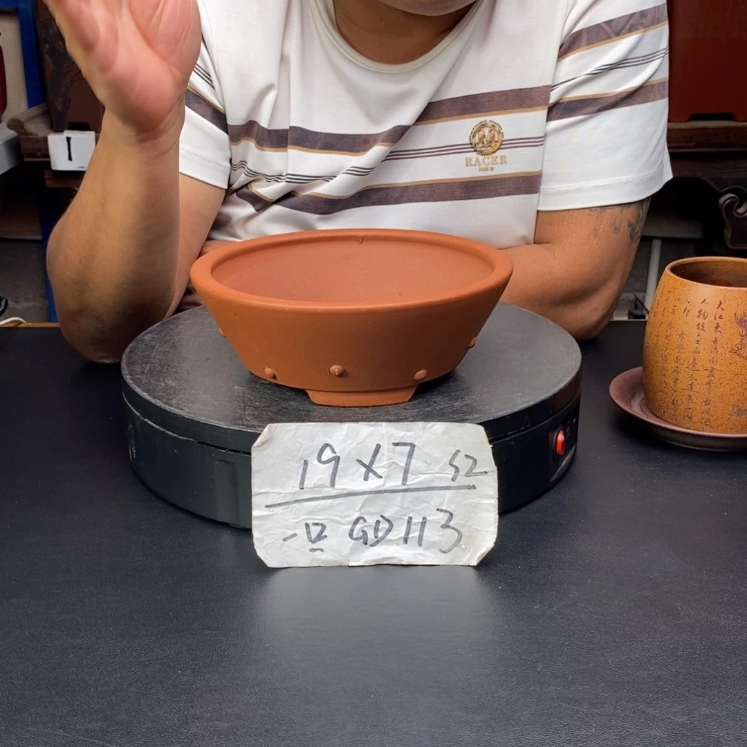 紫砂花盆货号一只GD113
