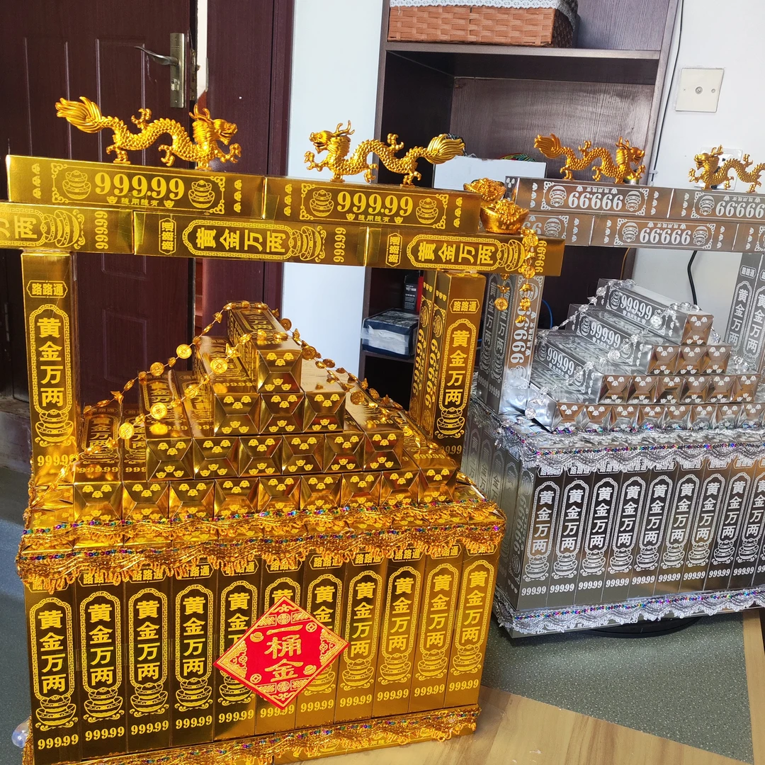 手工折纸一桶金含教程一对材料包