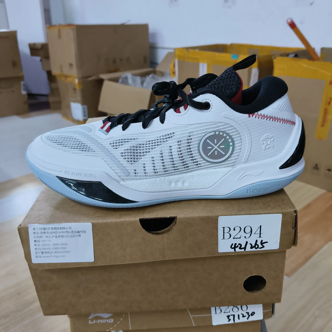 李宁断货-运动鞋-B294
