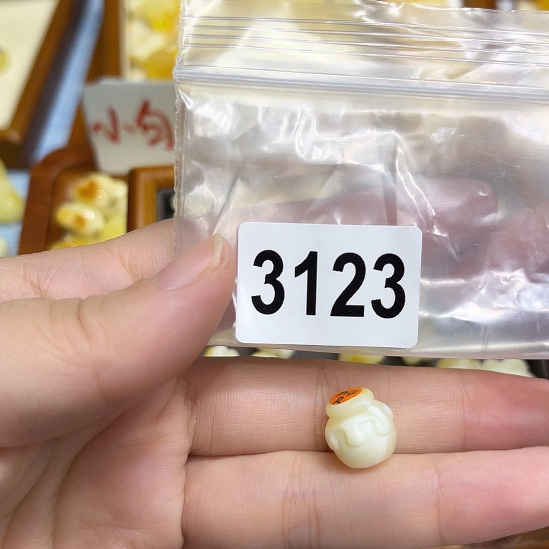 Y***｀琥珀未镶嵌珠宝奇石