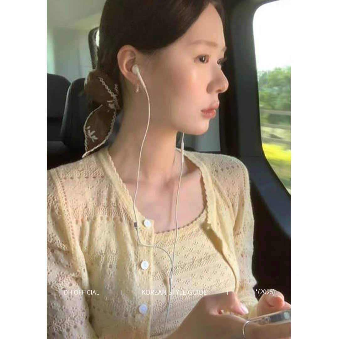 DH OFFICIAL 大花 【柠檬慕斯 lemon】重工马海毛钩织提花吊带开衫