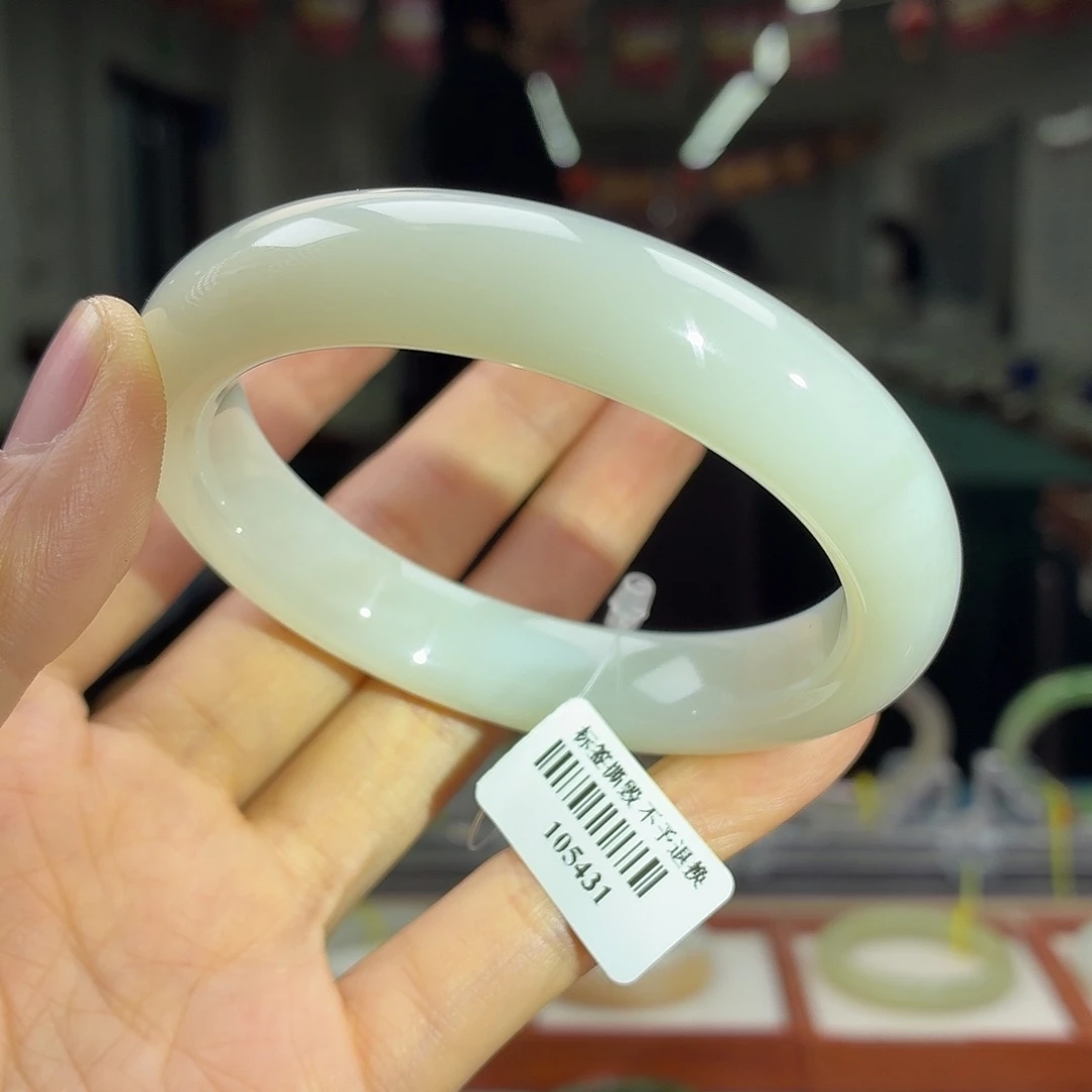 和田玉手镯未镶嵌56 57