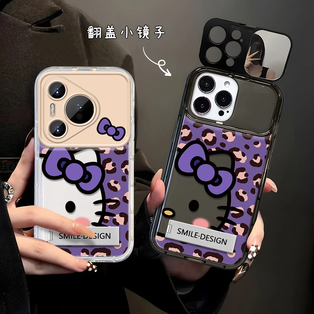 紫色豹纹简约凯蒂猫适用于华为Pura70/P60/50防摔镜子手机壳