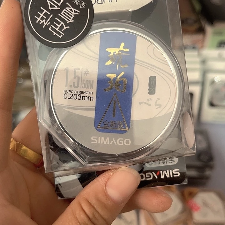 子线1.5。