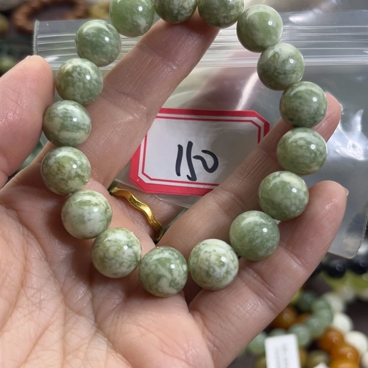 蛇纹石玉未镶嵌手链