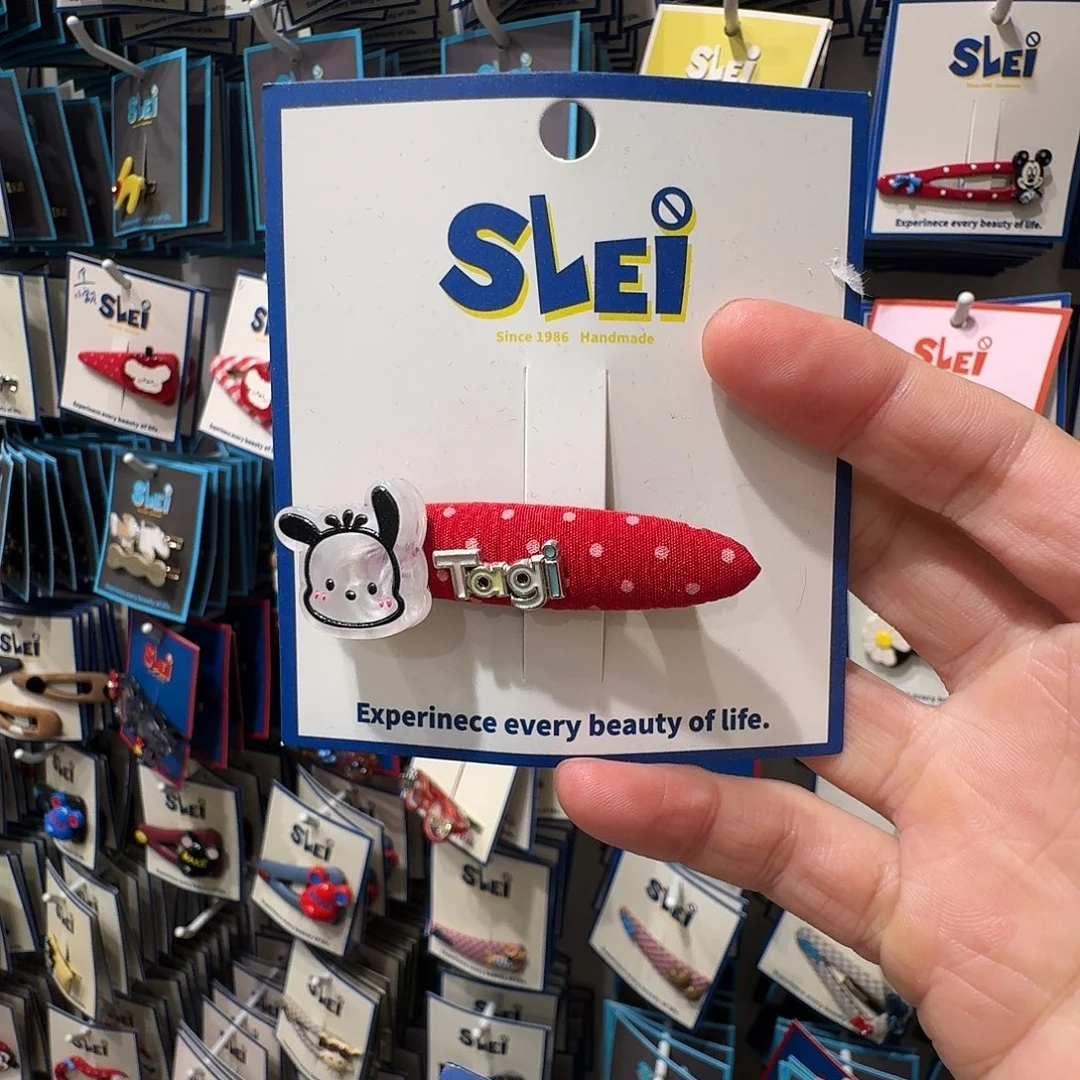 非金属小狗鸭嘴夹