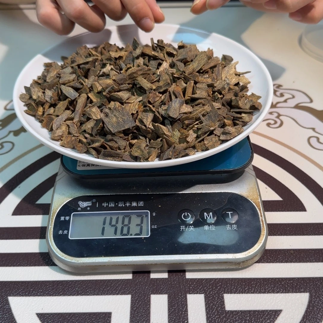 香料紫罗兰壳子老料50克克克克克