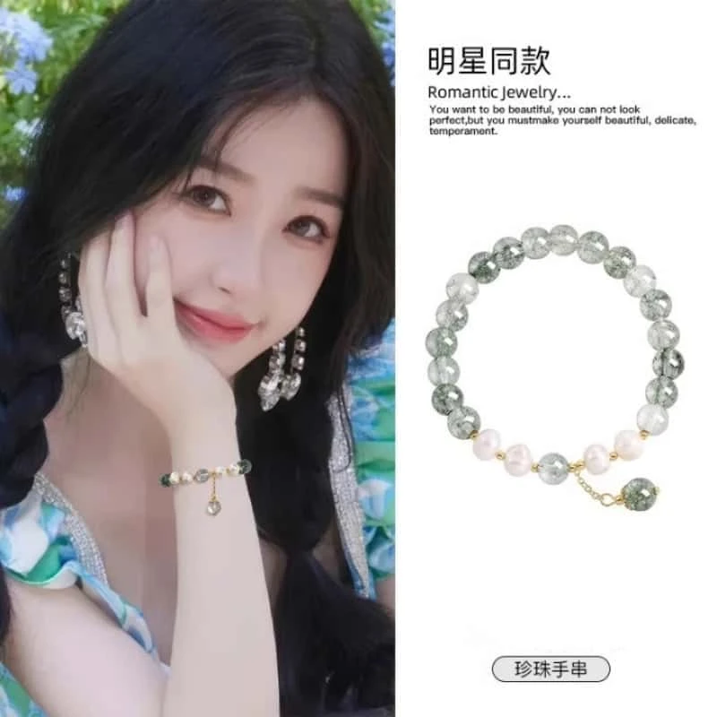 铜合金仿珍珠手链 虞书欣同款手链女轻奢手串叠戴手饰品2025新款