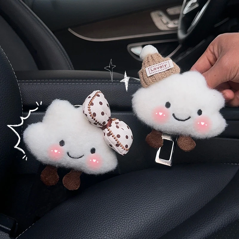 2025云朵汽车安全戴插带卡扣插头车载后排固定合金安全戴延长女