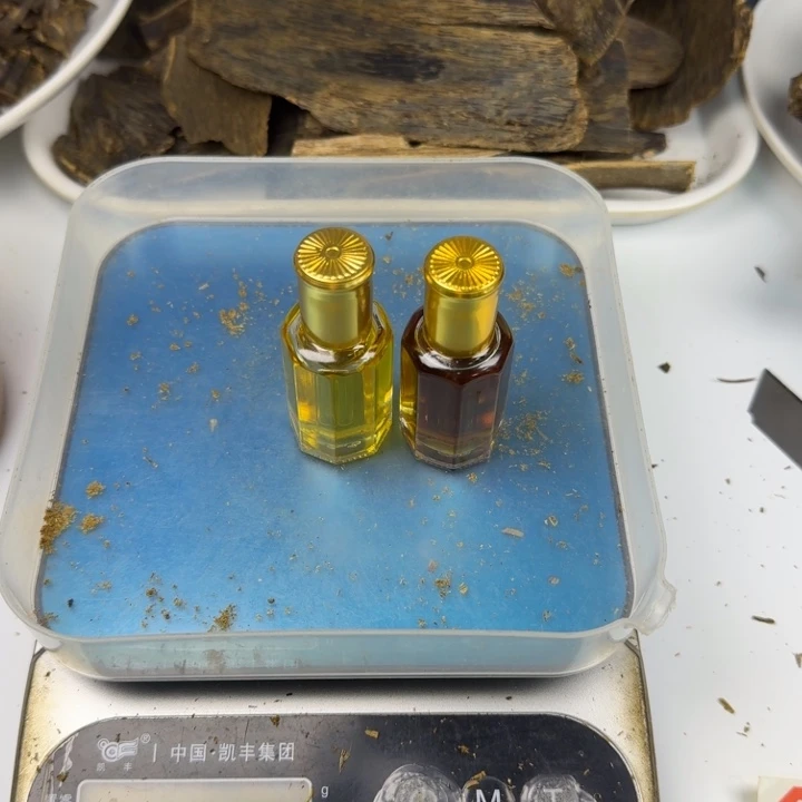 羊皮（革）白棋、黑棋精油各10 克