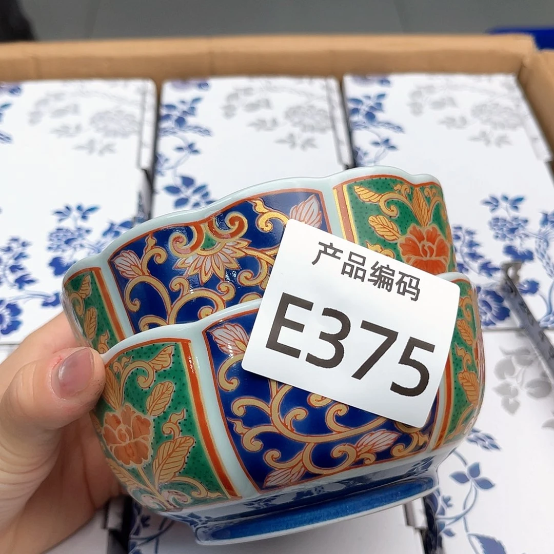 瓷片哦哦哦哦哦哦哦哦哦哦