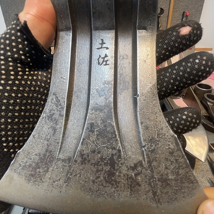 家庭专业农具工具