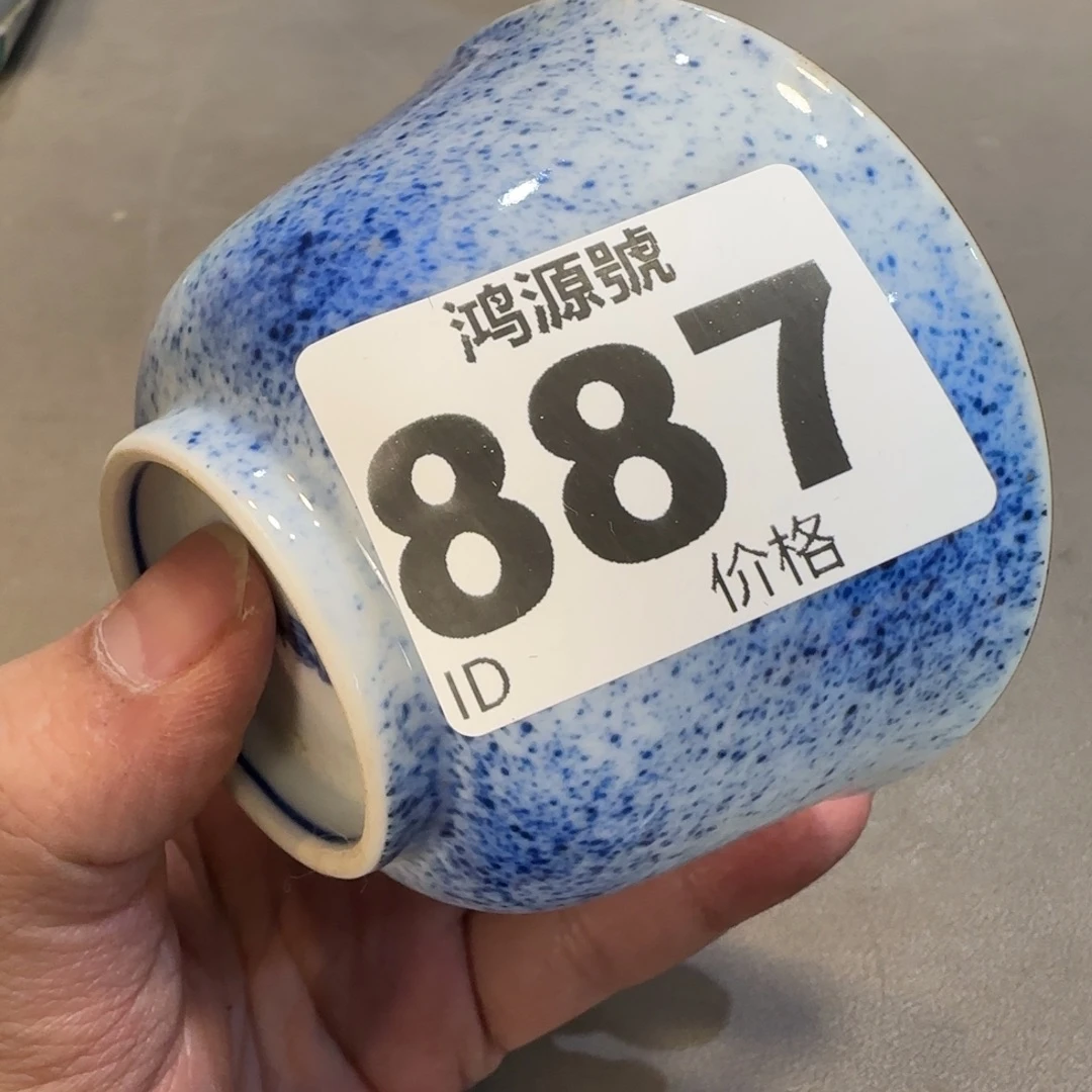 小***虎陶瓷中古美术装饰工艺品