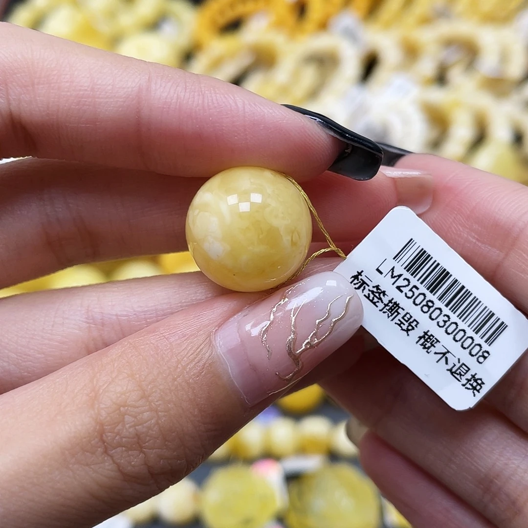 琥珀未镶嵌裸石15.9mm妖花蜜蜡圆珠 花粉