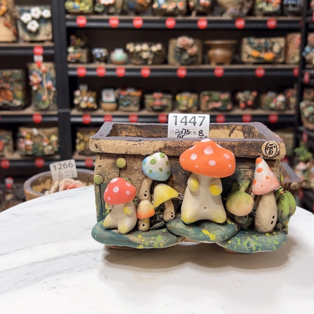 红陶1447 雨田花器