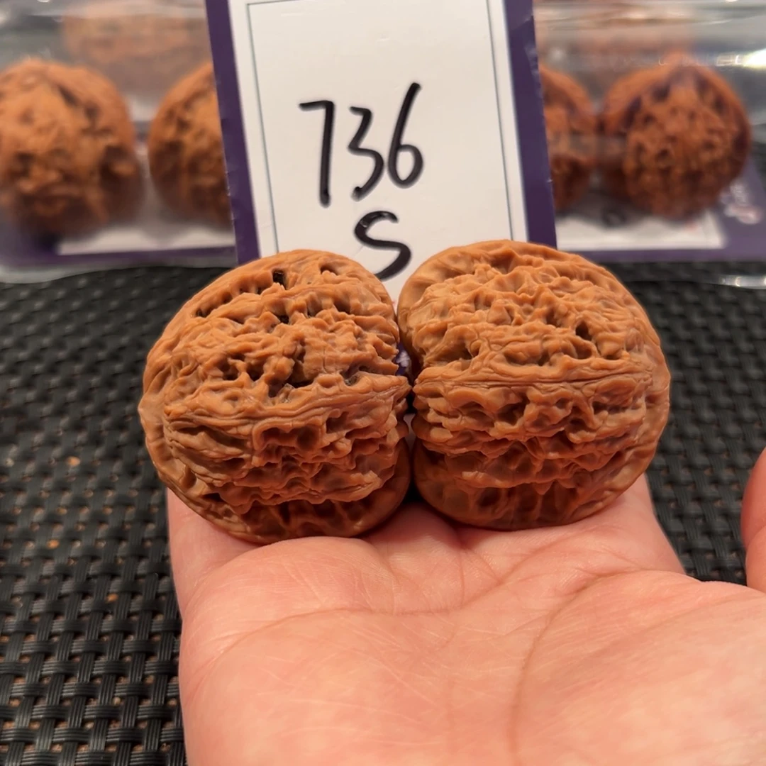 文玩核桃把件736号南疆石尺寸45全品