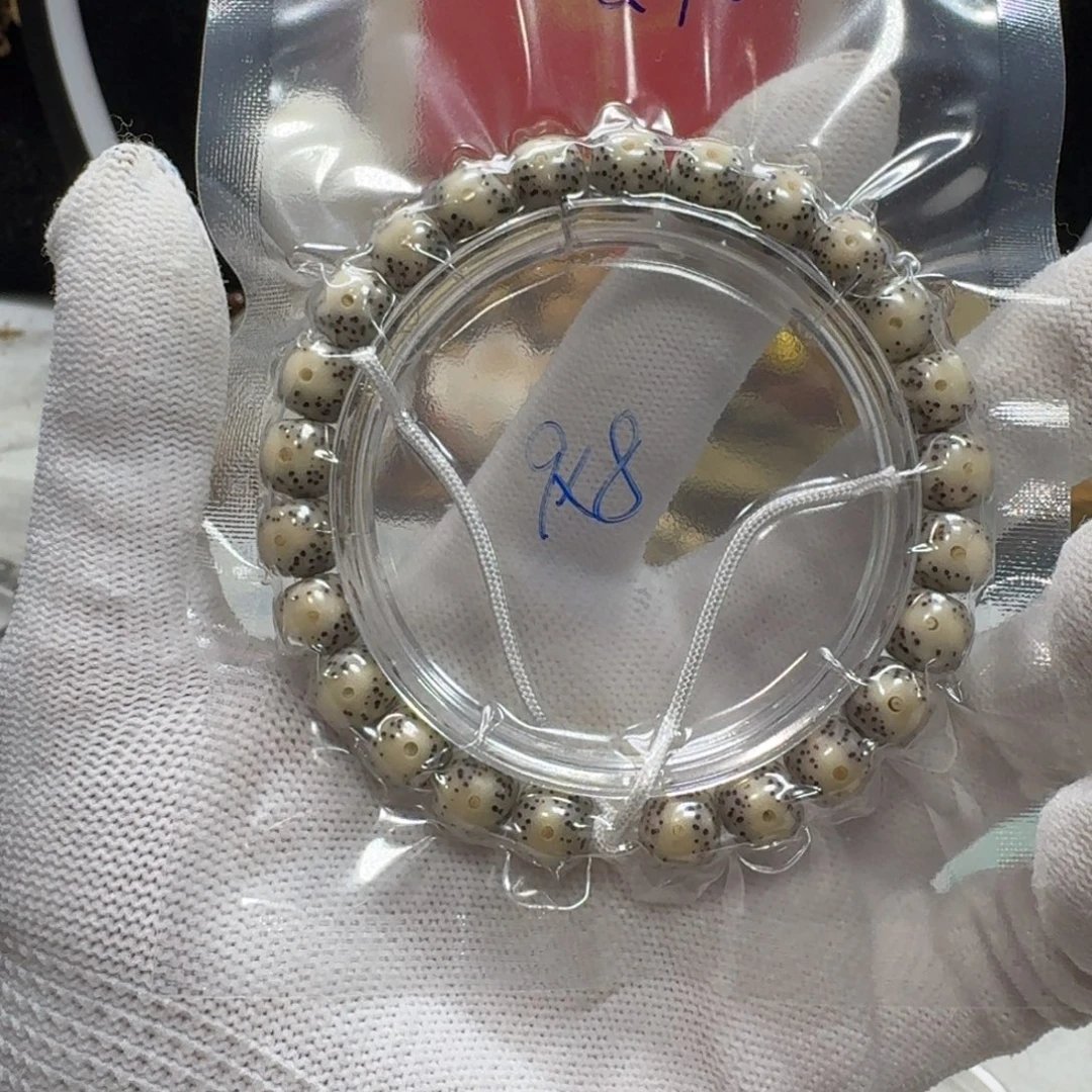 星月菩提吊坠Q70福利9×8