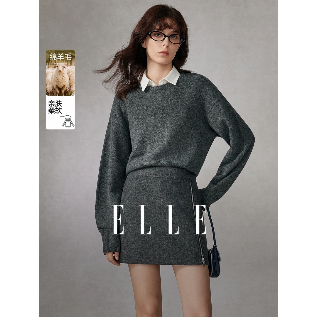 ELLE女装格雷系圆领毛衣2025冬新款慵懒软糯短款针织衫EZ53378