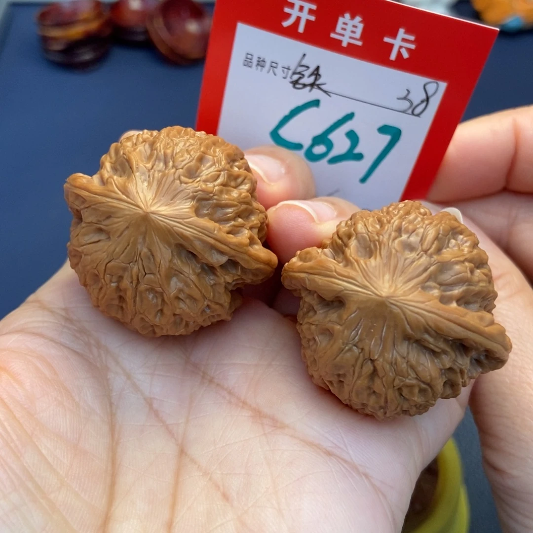 文玩核桃吊坠文玩核桃