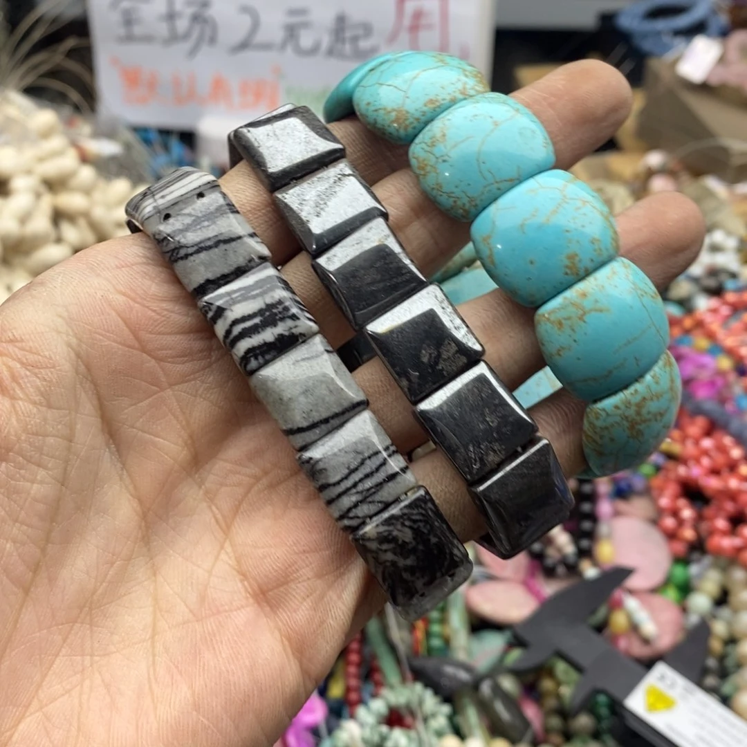玛瑙/玉髓未镶嵌珠宝半成品打包三条L676