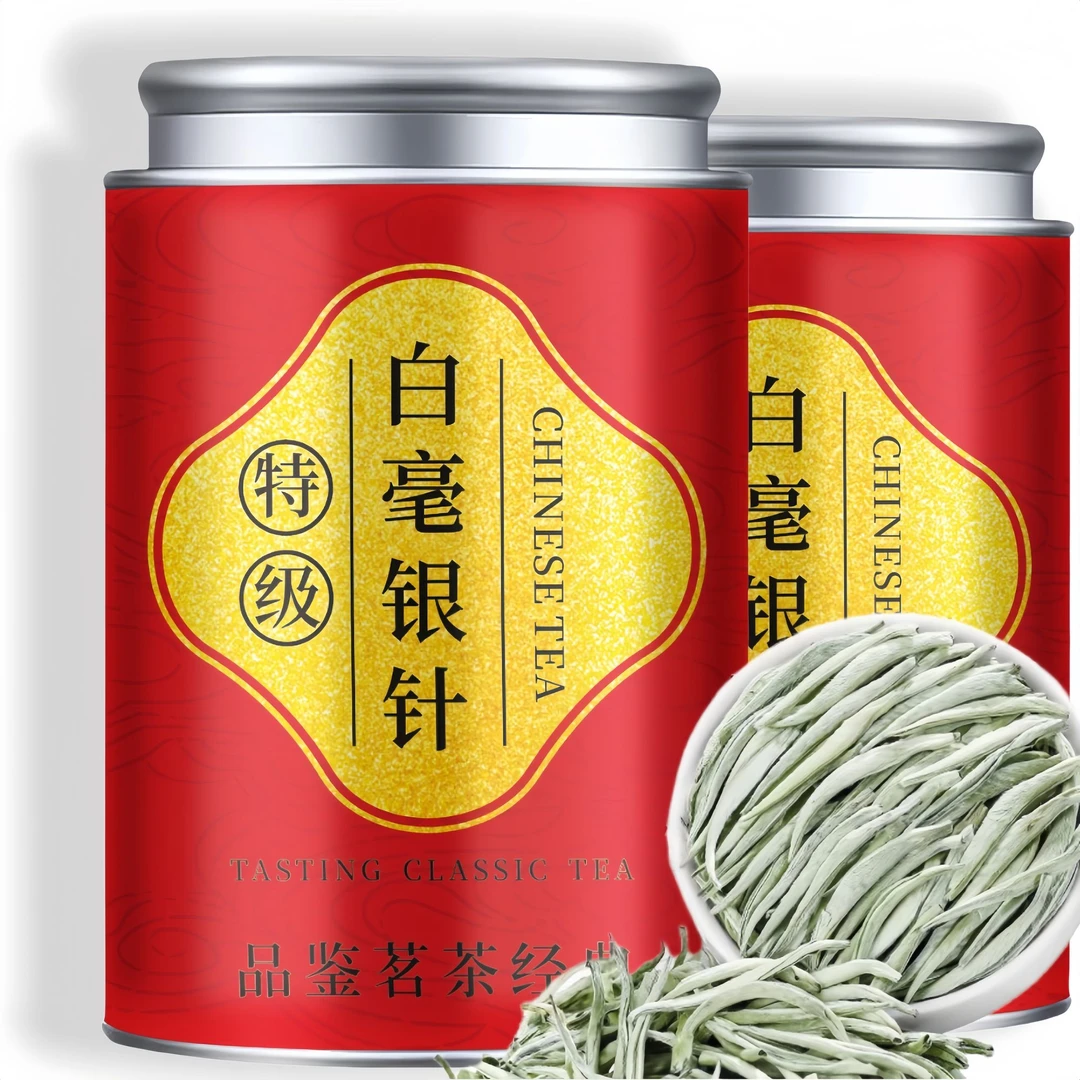 【白毫银针】2025新茶特级正宗高山白茶嫩芽浓香型高档茶叶送礼罐装