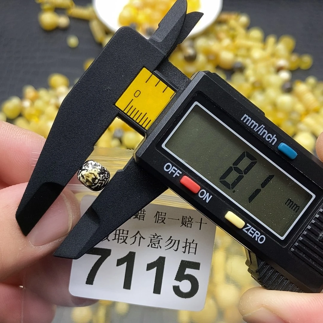 蜜蜡未镶嵌珠宝奇石7115