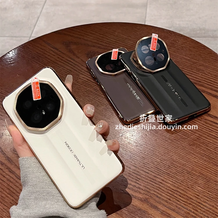 适用华为mate70rs非凡大师手机壳高端真皮镜头支架全包防摔保护套