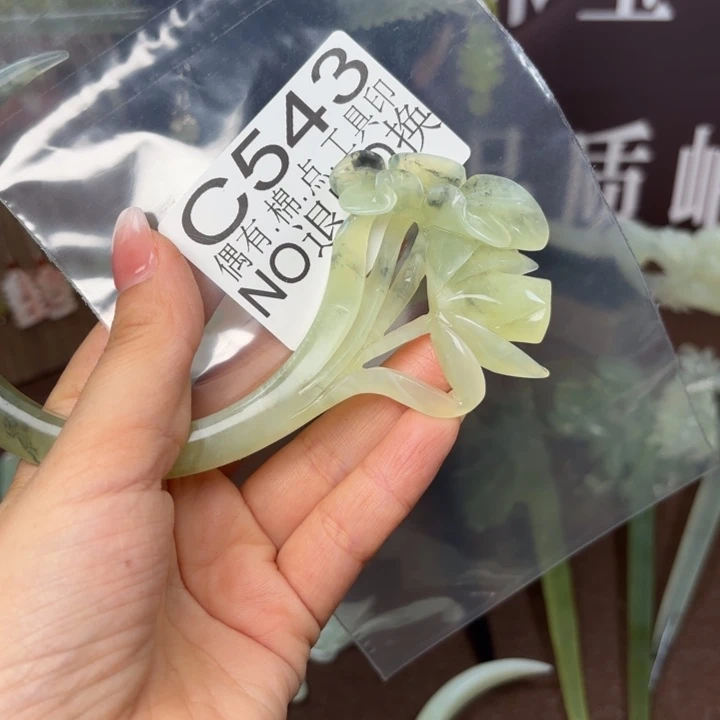 蛇纹石玉发饰合金就*