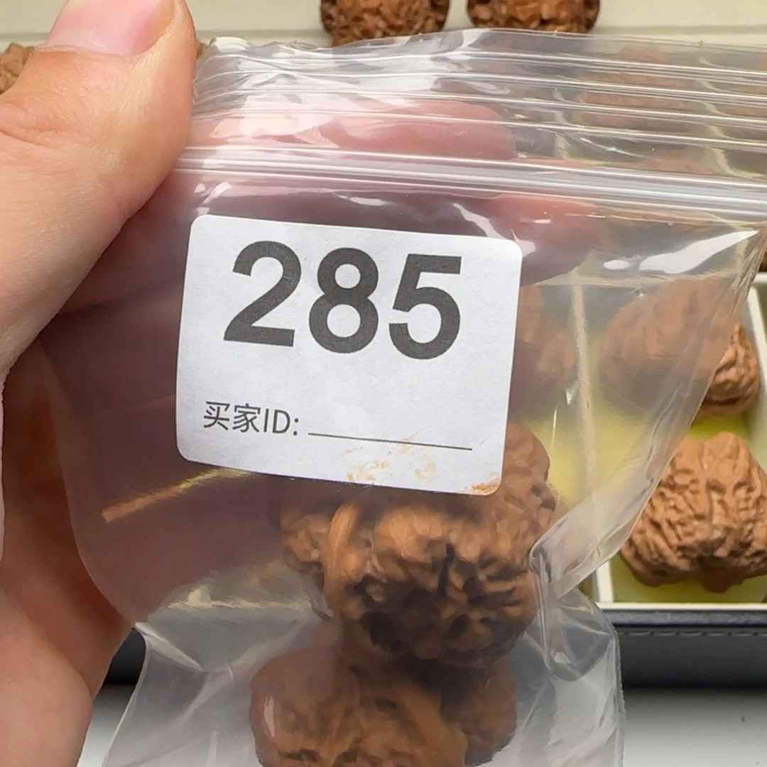 核桃把件40尺寸蛤蟆头