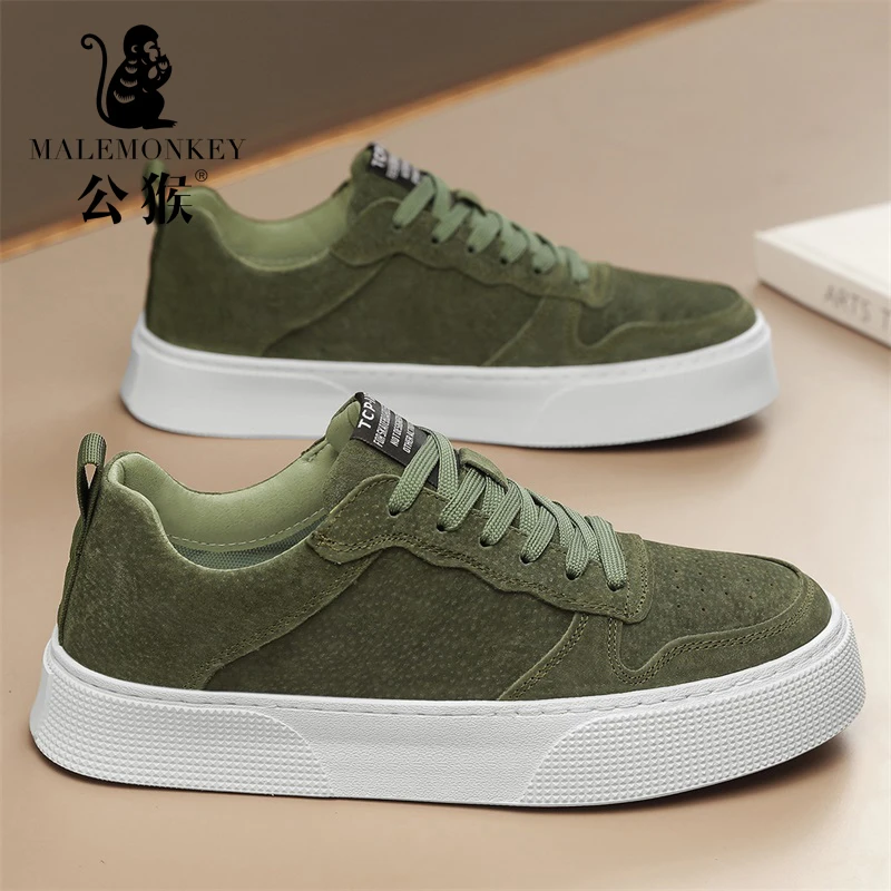 公猴休闲男鞋2025夏季舒适透气百搭板鞋子防滑厚底运动鞋-24JM116