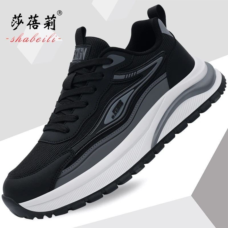 莎蓓莉男鞋2026新款春季网面透气潮鞋百搭软底跑步鞋子男士休闲鞋