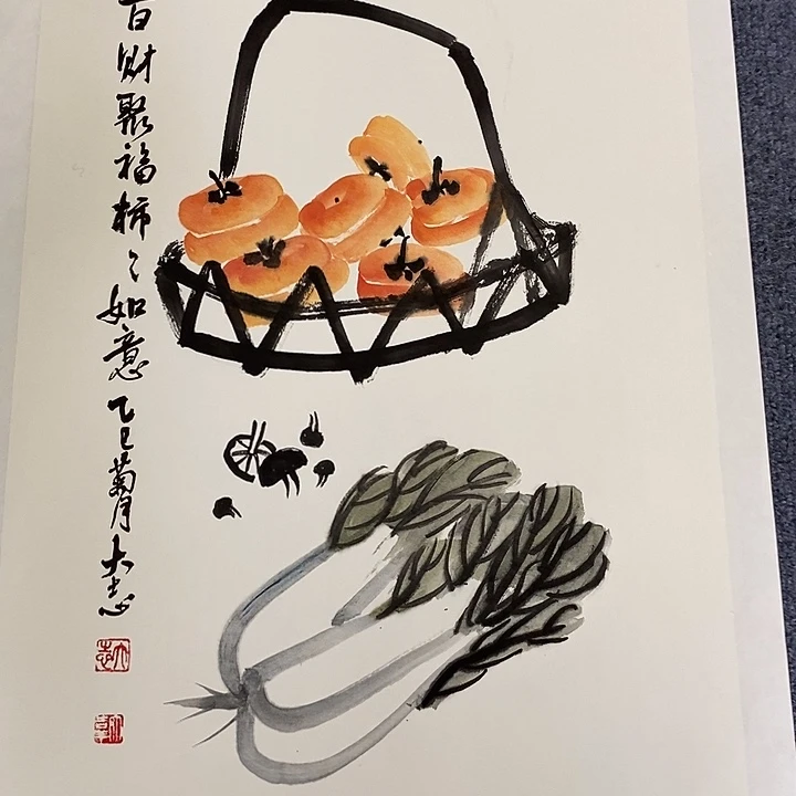 国画纯手绘国画写意作品45*68