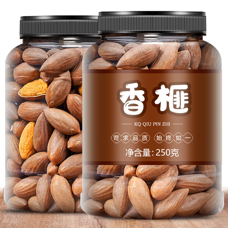 【250g】香榧子干果新货罐装坚果年零食批发干货炒货坚果香榧