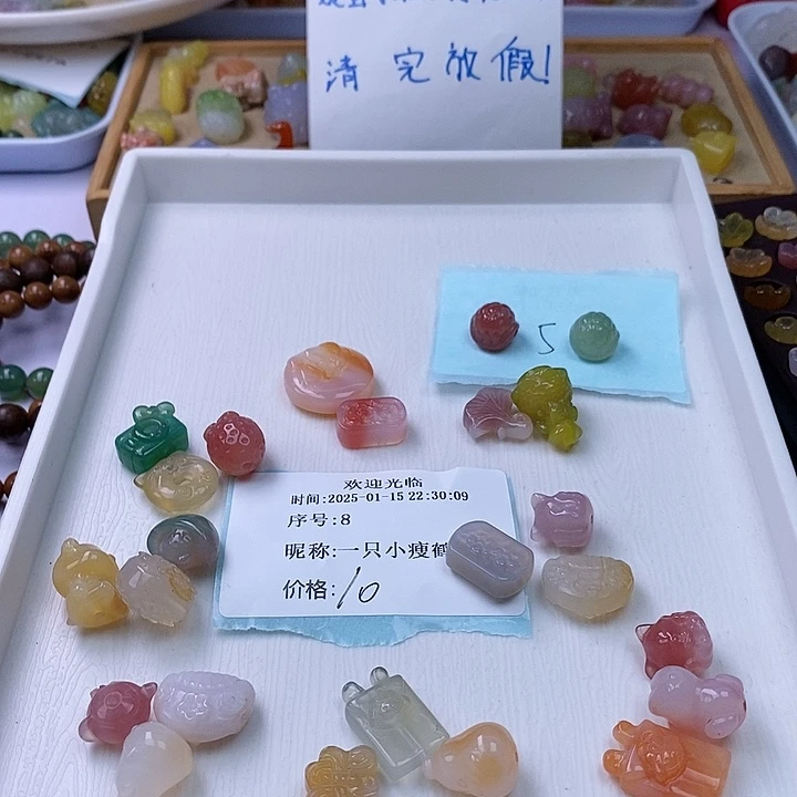 玛瑙/玉髓雕刻件未镶嵌一***鹤