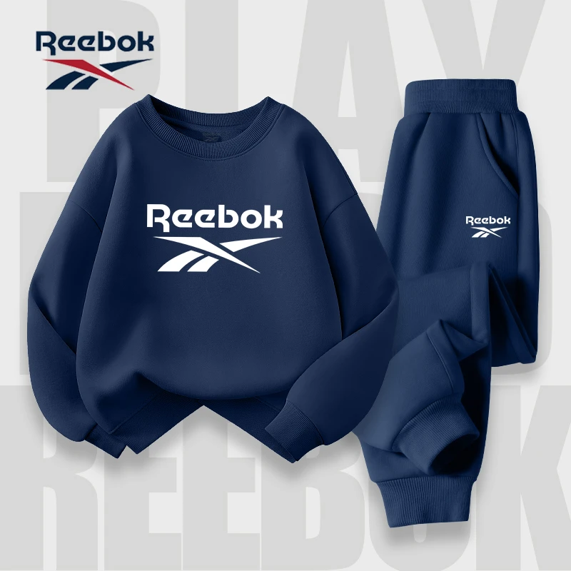 Reebok锐步童装男童套装2025新款秋季中大童卫衣时尚潮款儿童裤子