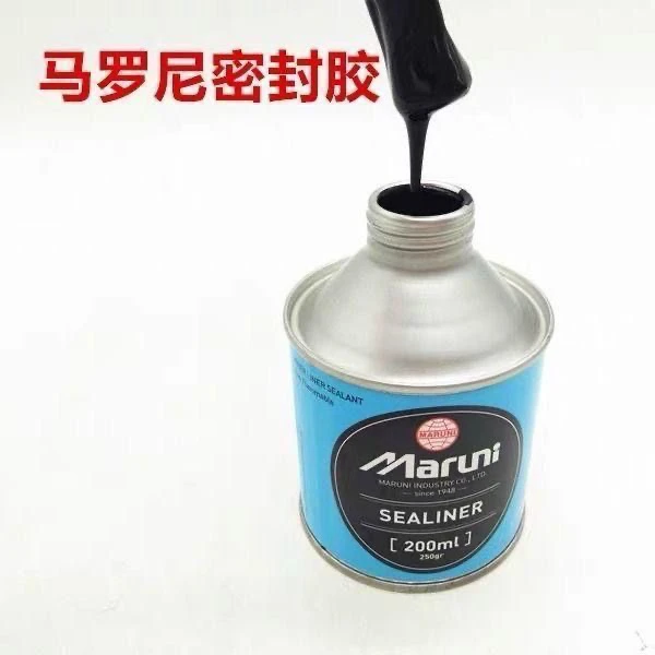 外胎冷补胶水真空胎常温硫化剂补胎胶片密封补轮胎摩托车轮胎修补