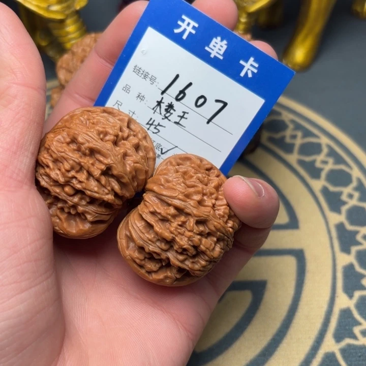 吊坠文玩核桃好果子