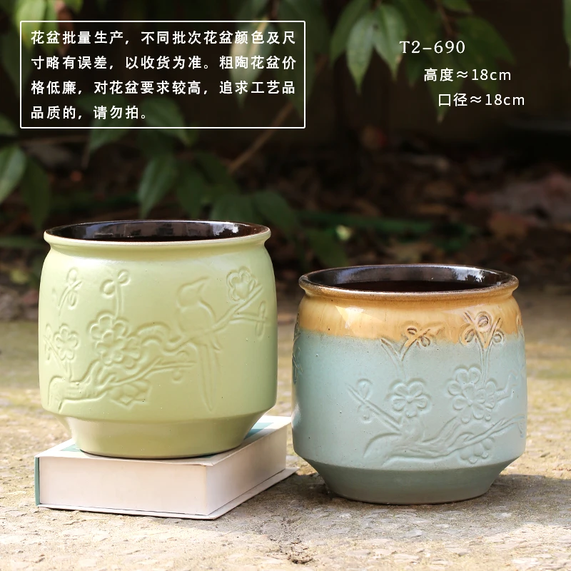 T2-690多肉粗陶花盆老桩法师大号陶罐复古简约透气陶瓷花盆