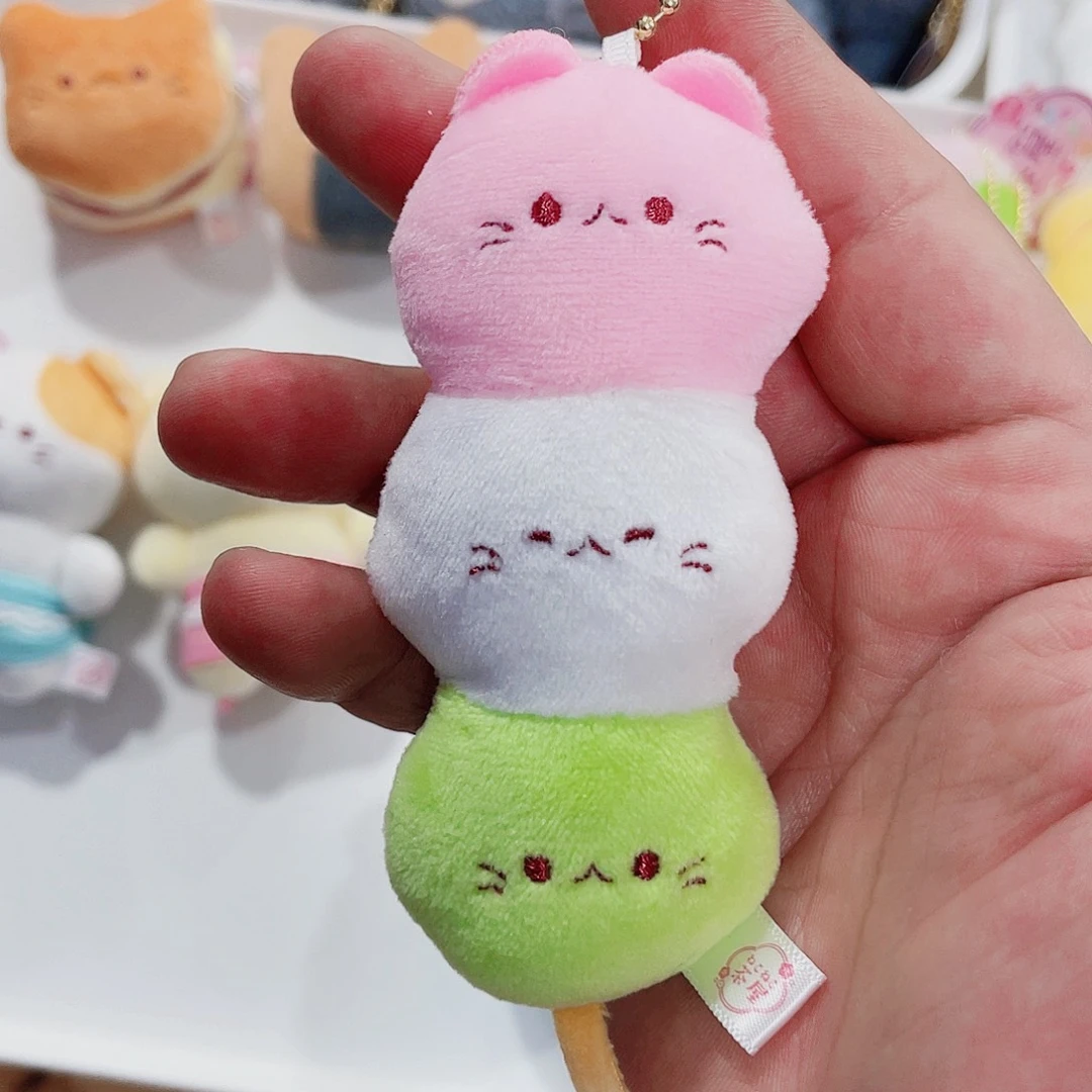 毛绒伊颗心玩具超可爱