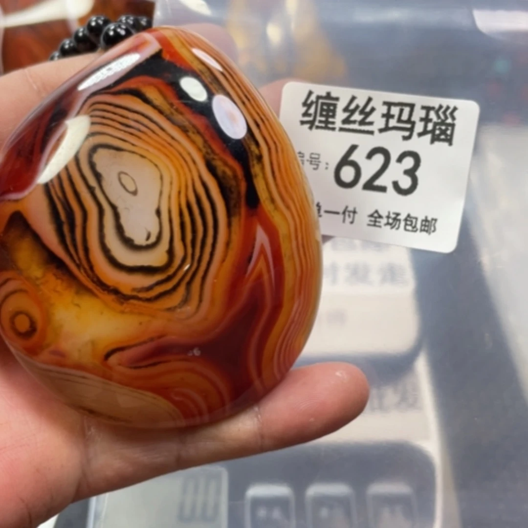 【闪购商品】玛瑙/玉髓颈饰未镶嵌