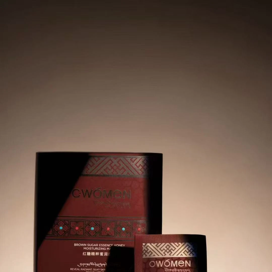 C WOMEN红糖精粹蜜润面膜