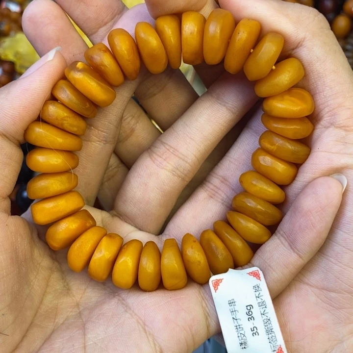 未镶嵌琥珀珠宝奇石