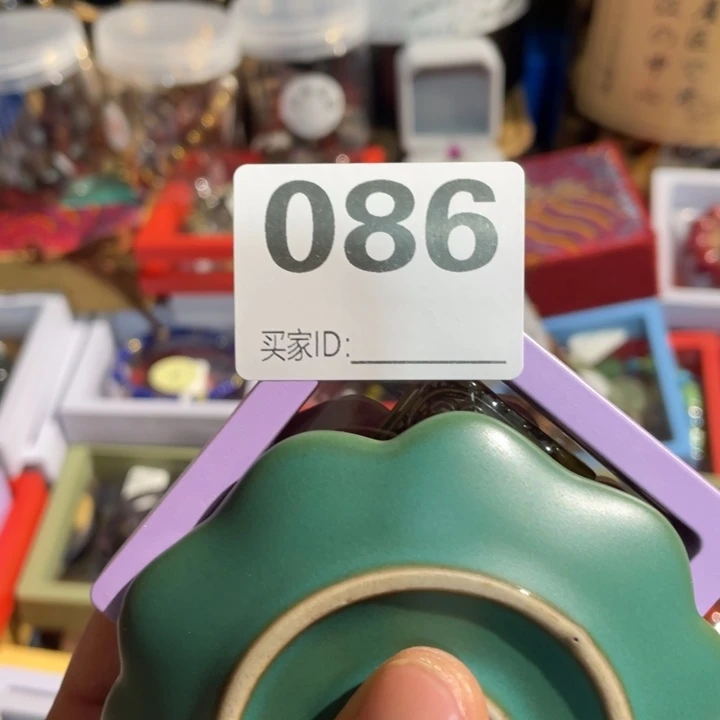 海***空陶瓷定向闪购链接