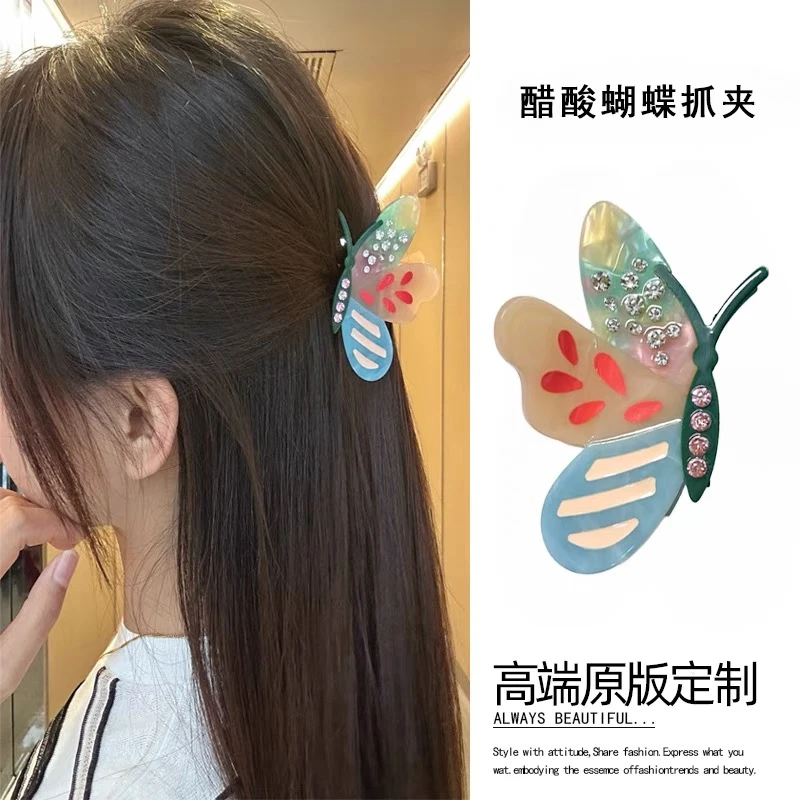 【阿敲】A1911~8cm！蝴蝶发夹后脑勺抓夹独特漂亮鲨鱼夹-麦穗头饰