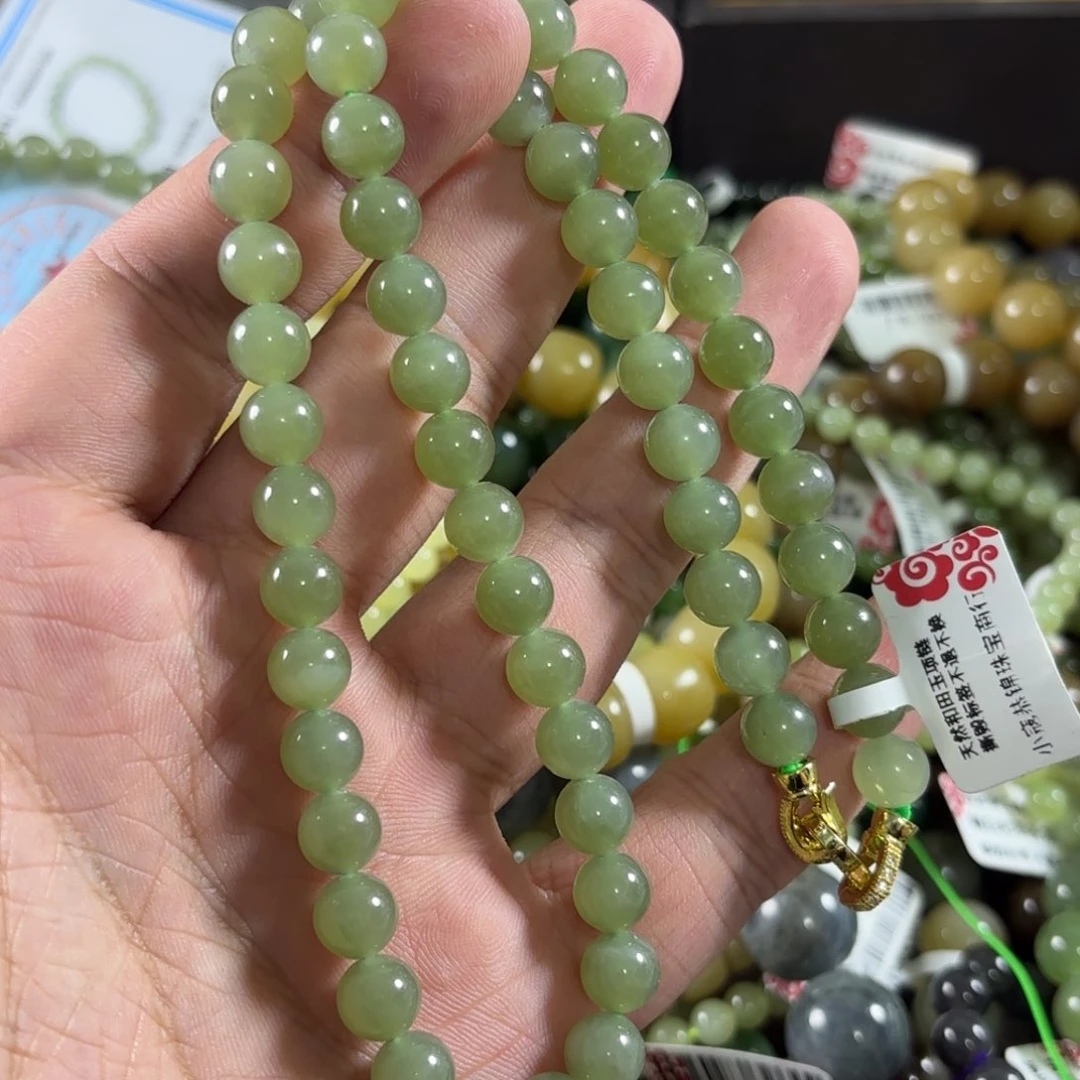 手链未镶嵌和田玉109